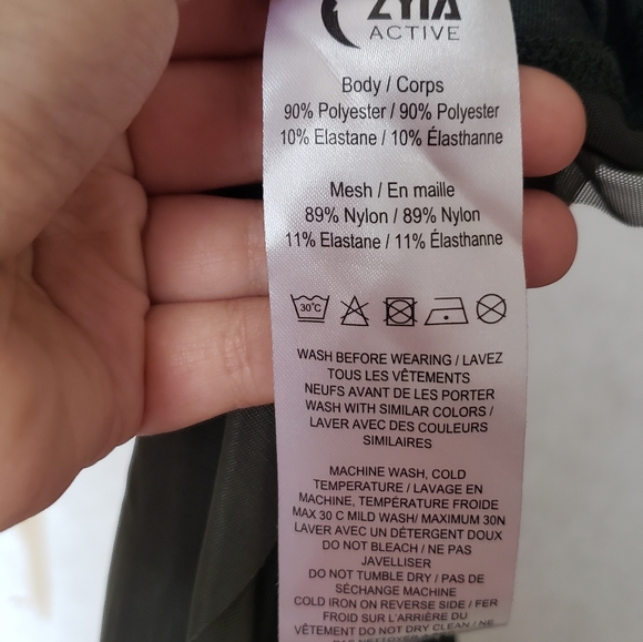 Zyia Activewear Workout Tank - Picture 3 of 3